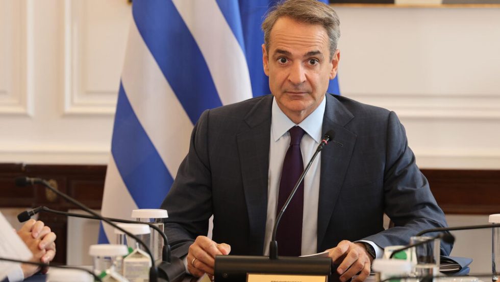 kyriakos